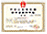 非金融機(jī)構(gòu)支付業(yè)務(wù)許可證